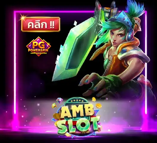 slot-pgpowerspin-7
